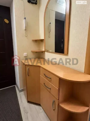 Apartment for Sale - Central