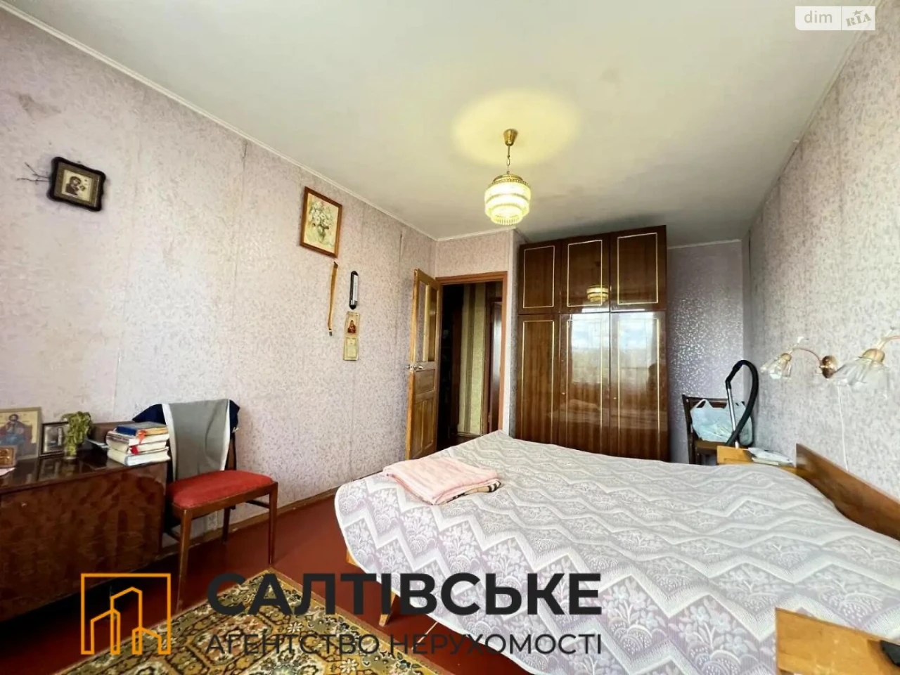 Продаж Квартира Салтівка