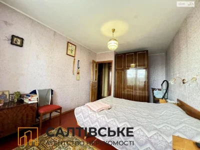Продаж Квартира Салтівка
