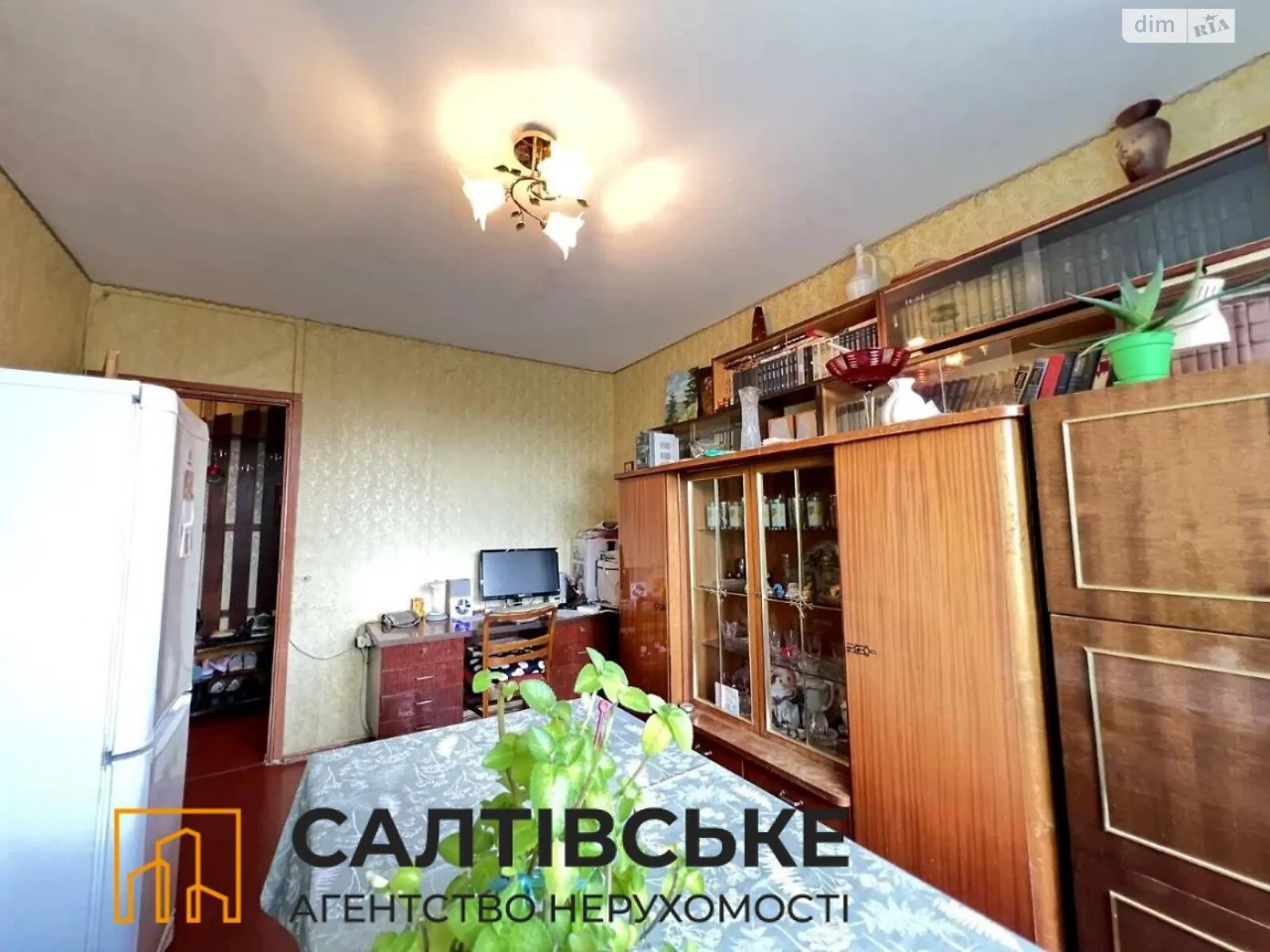 Продаж Квартира Салтівка