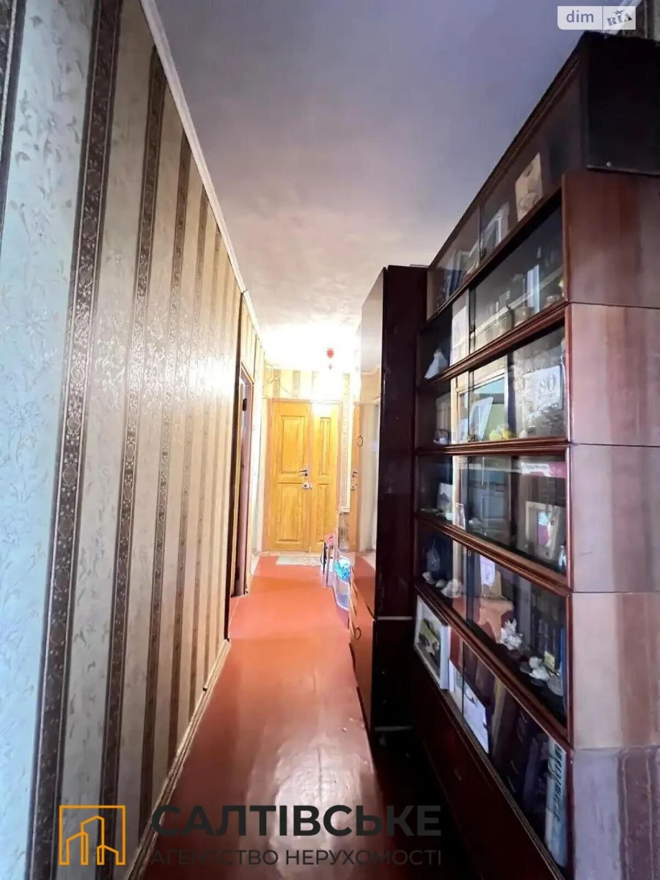 Продаж Квартира Салтівка