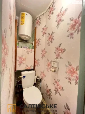 Продаж Квартира Салтівка