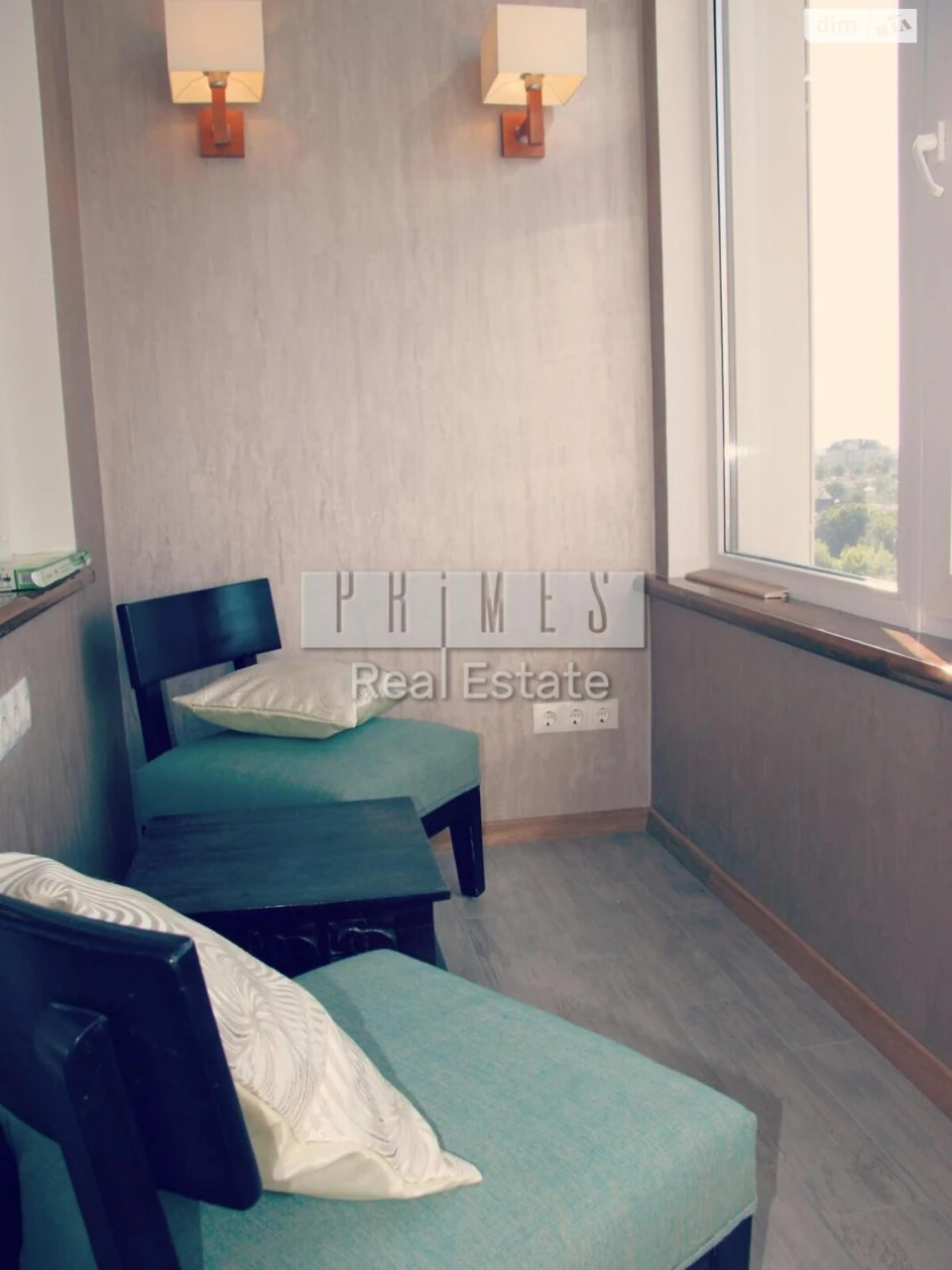 Apartment for sale Chorna Hora