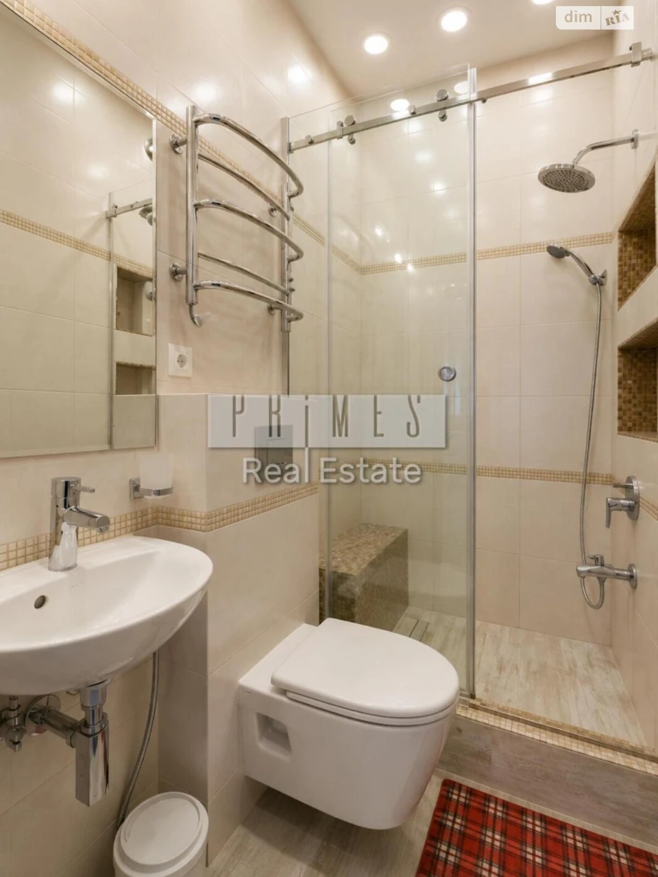 Apartment for sale Chorna Hora