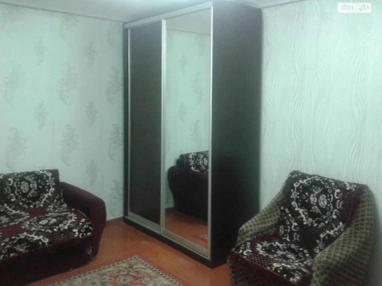 Продаж Квартира Центр
