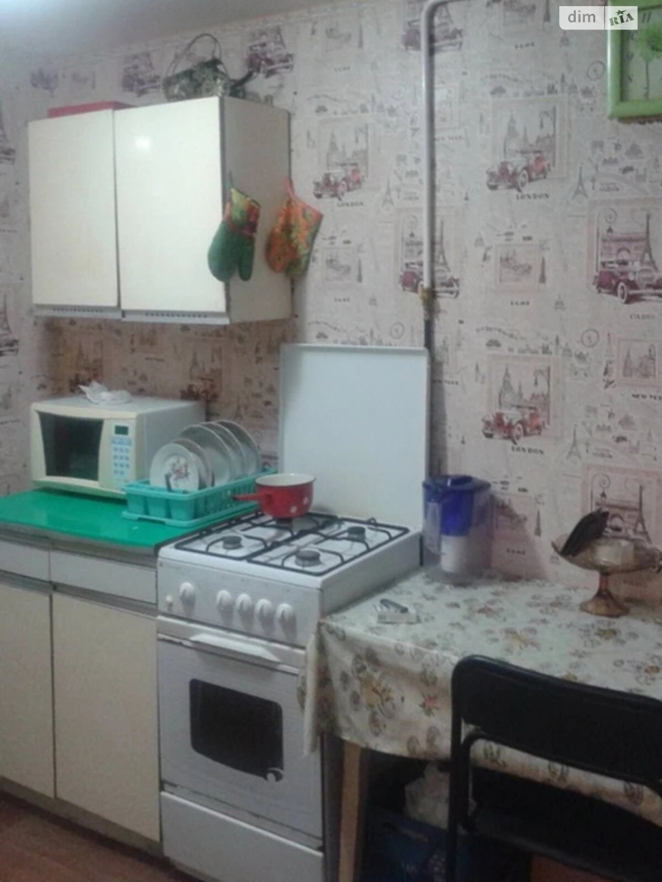 Продаж Квартира Центр