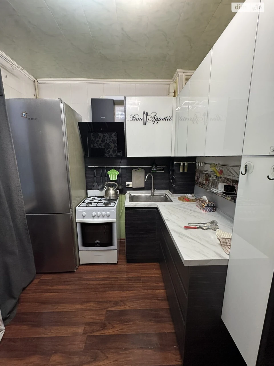 Продаж Квартира Салтівський