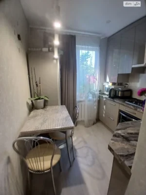 Apartment for Sale - Korolevsky