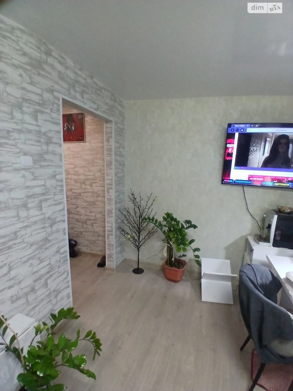 Apartment for Sale - Korolevsky