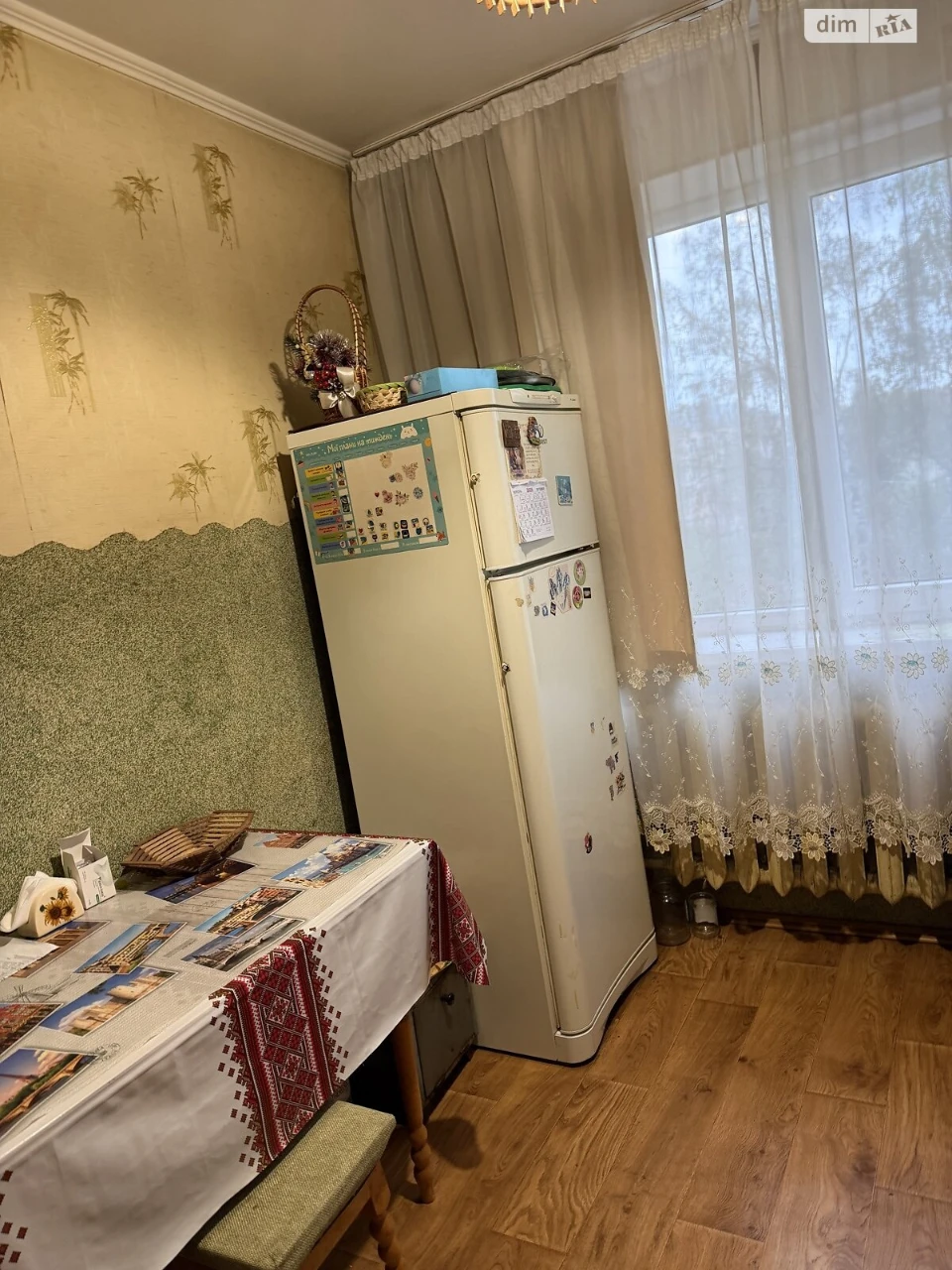 Apartment for Sale - Maiorivka