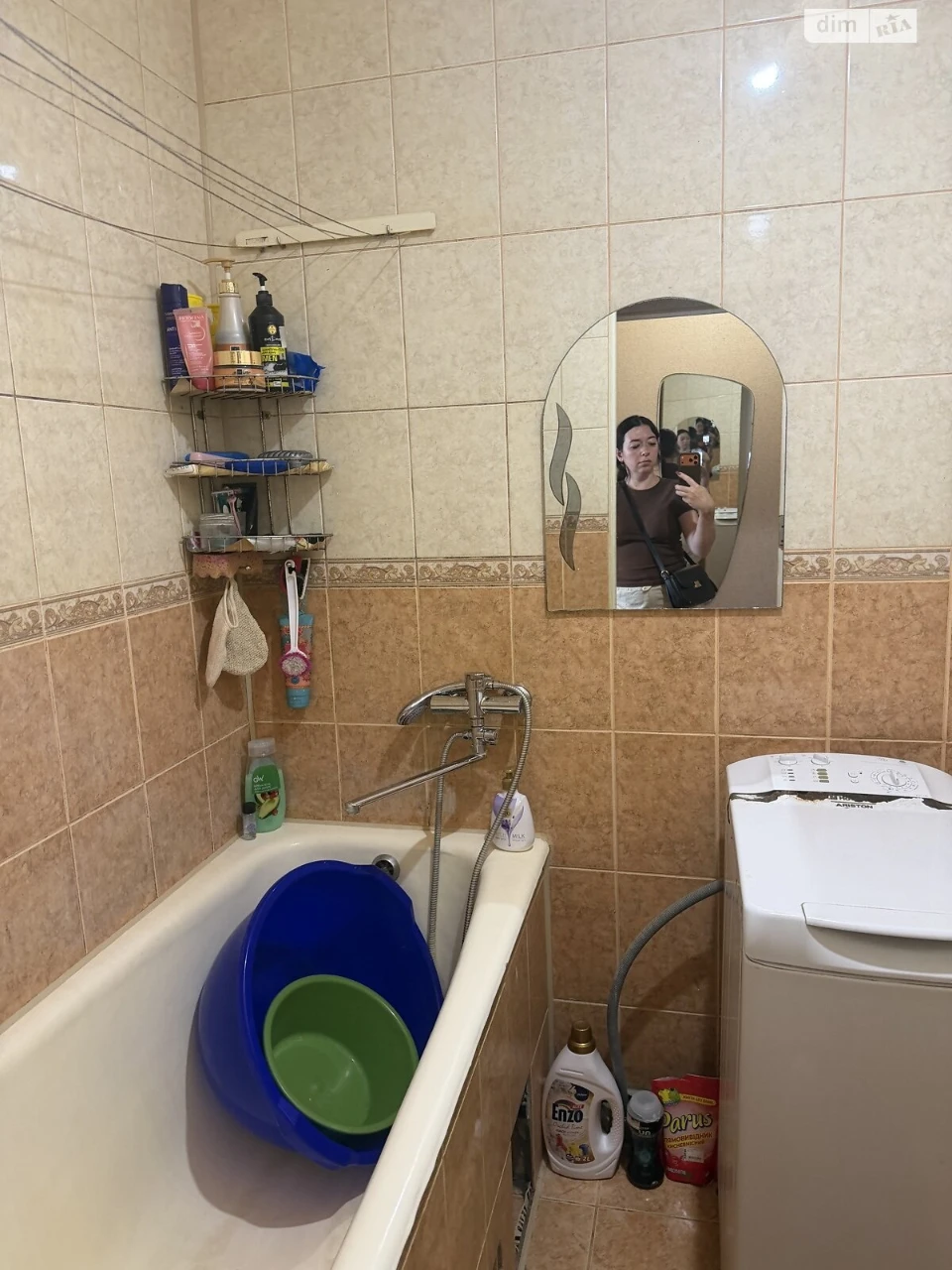 Apartment for Sale - Maiorivka