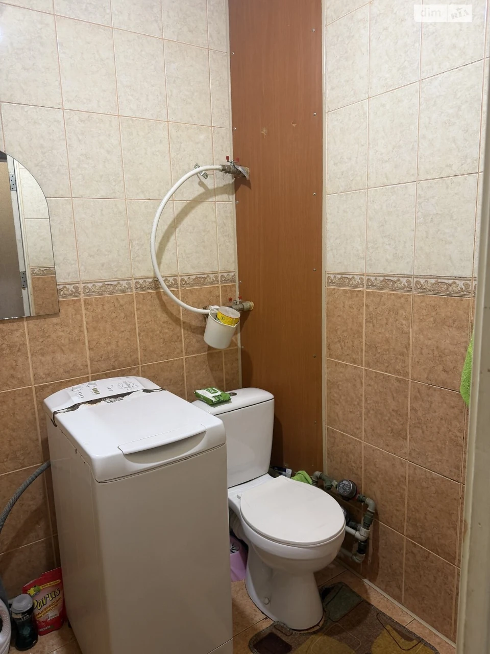 Apartment for Sale - Maiorivka