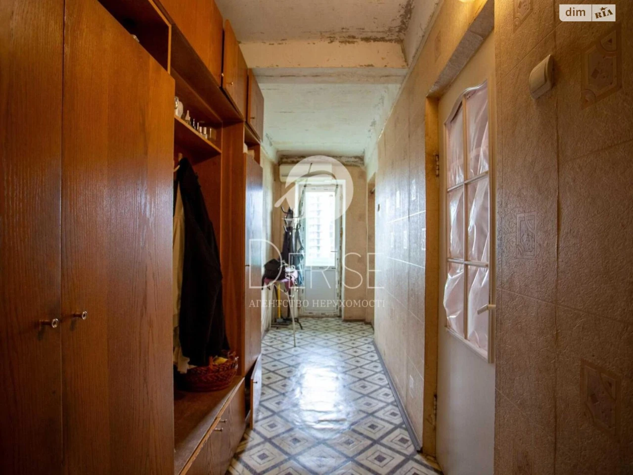 Продаж Квартира Шевченківський