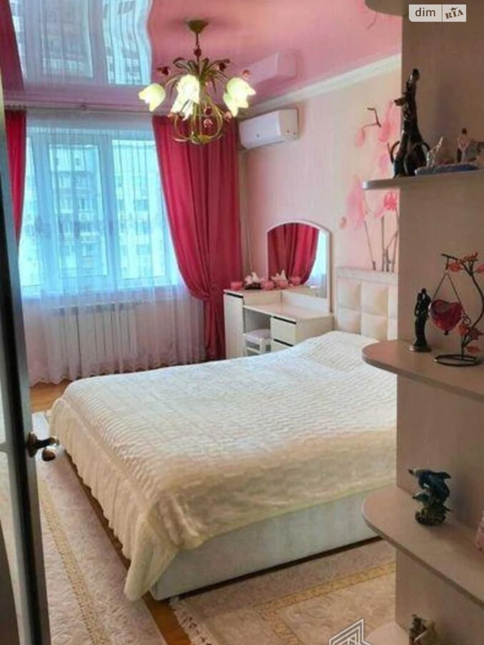 Продаж Квартира Дніпровський