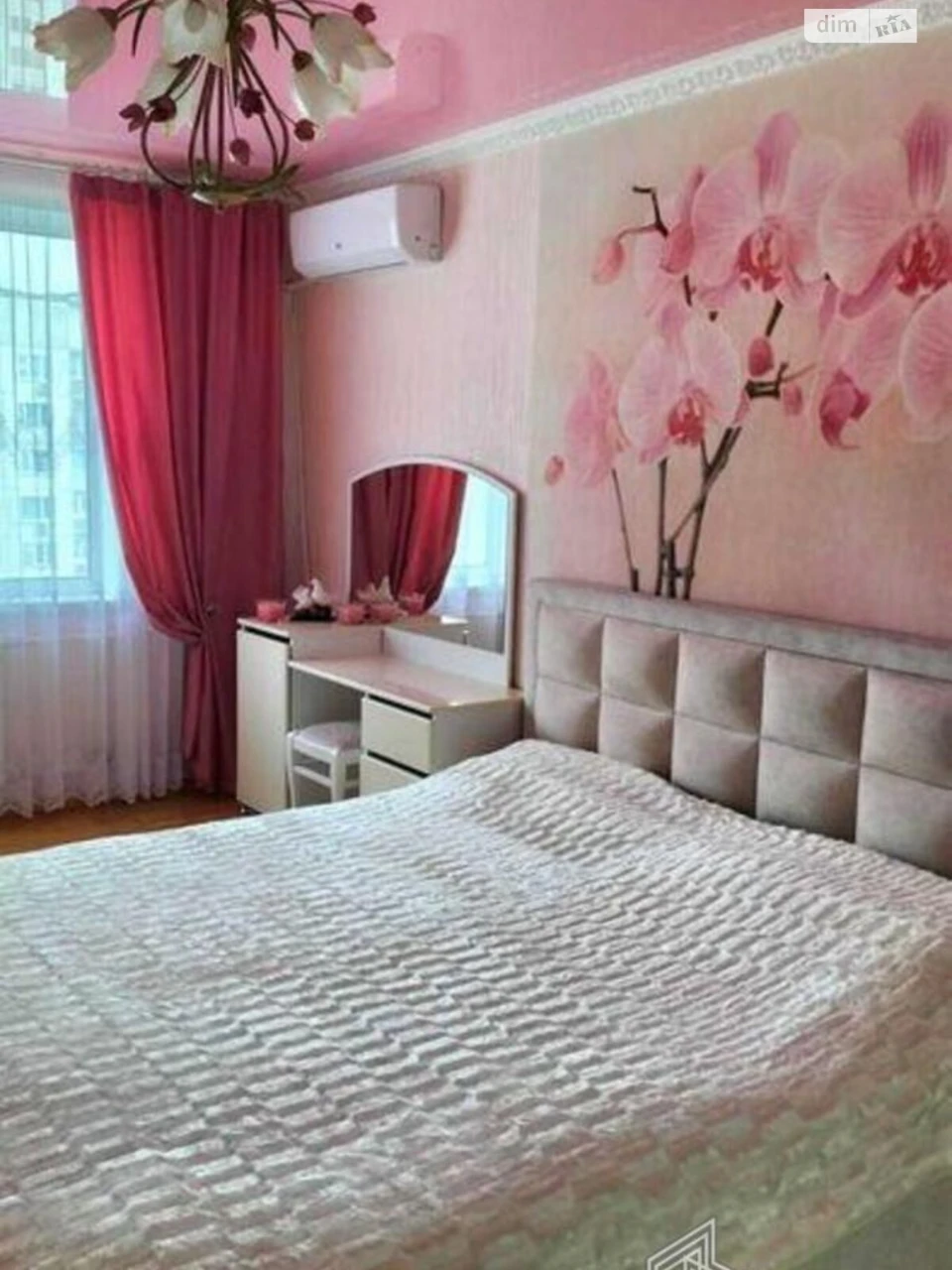 Продаж Квартира Дніпровський