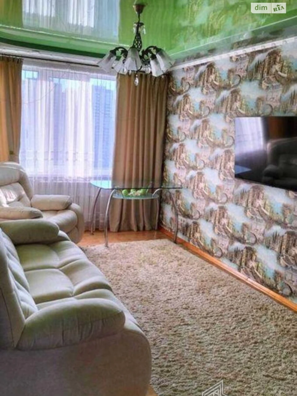 Продаж Квартира Дніпровський