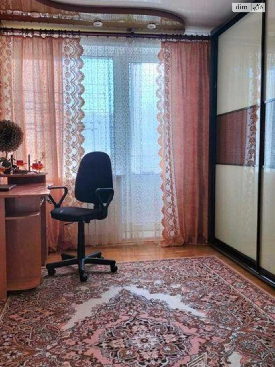 Продаж Квартира Дніпровський
