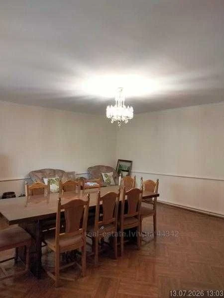 Продажа: 5 ком. квартиры на ул. Емельяна Прицака (Восточная)