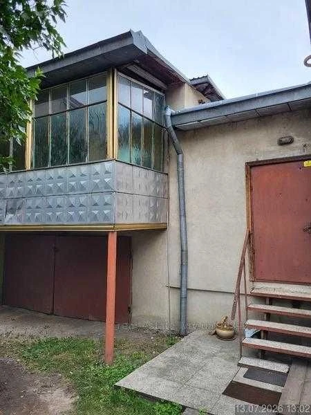 Продажа: 5 ком. квартиры на ул. Емельяна Прицака (Восточная)