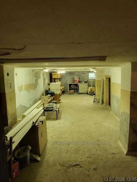 Продажа: 5 ком. квартиры на ул. Емельяна Прицака (Восточная)