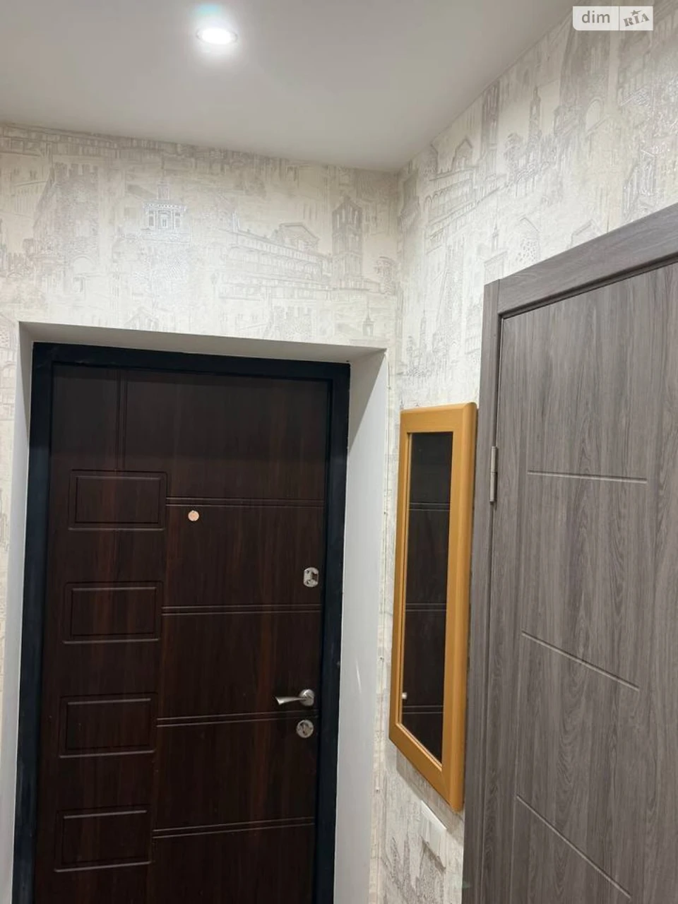 Продаж Квартира Титова