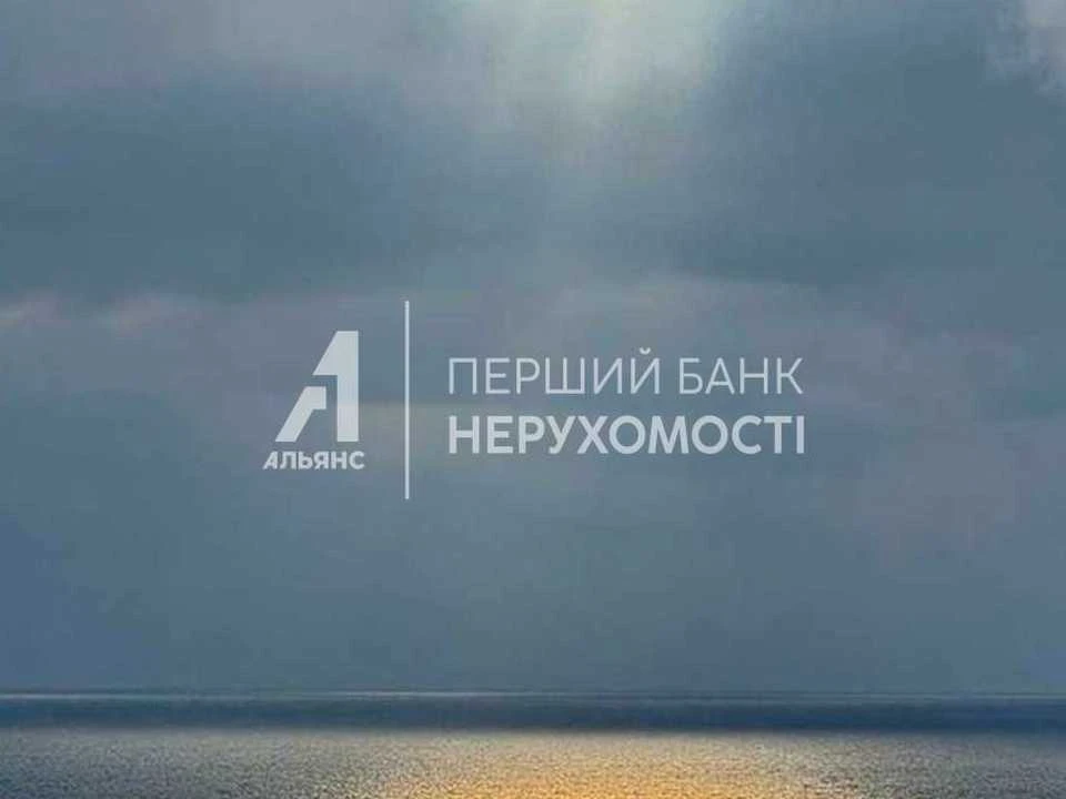 Будинок. Одеса, Донорська вул.
