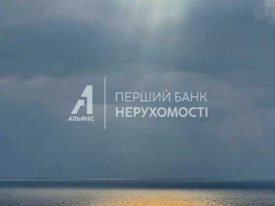 Будинок. Одеса, Донорська вул.