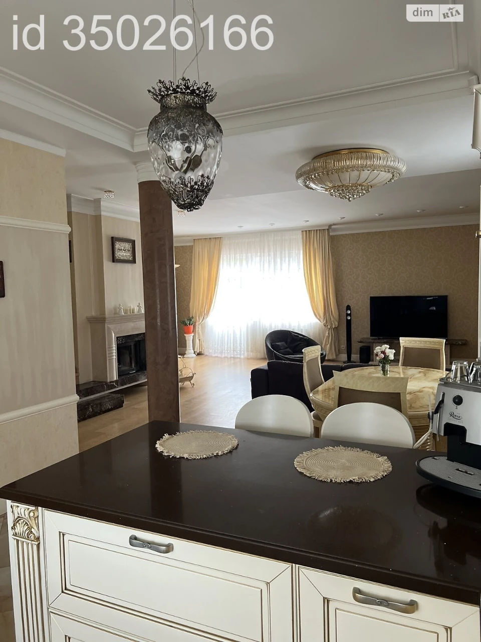 Продаж Дім Компотний