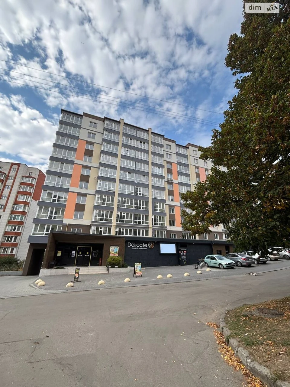 Продажа Квартиры Озерна