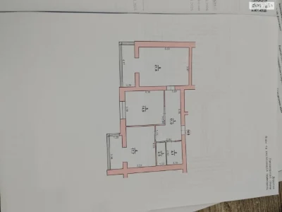 Продажа Квартиры Озерна