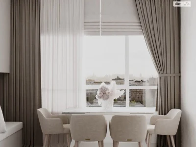 Apartment for Sale: Ozerna