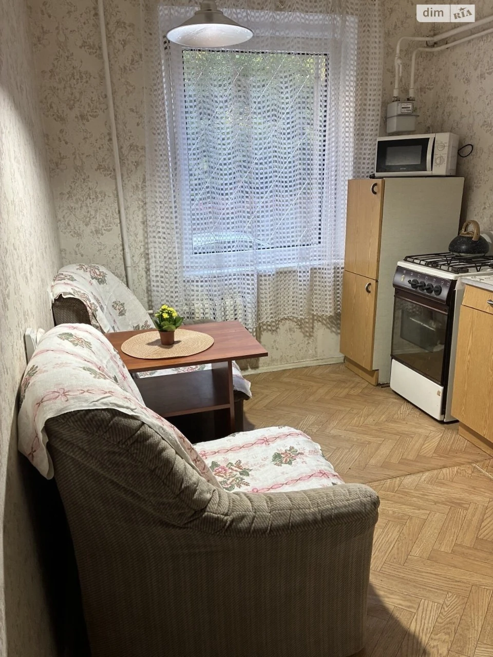 Продается Квартира в Северном