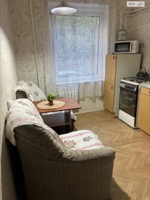 Продается Квартира в Северном