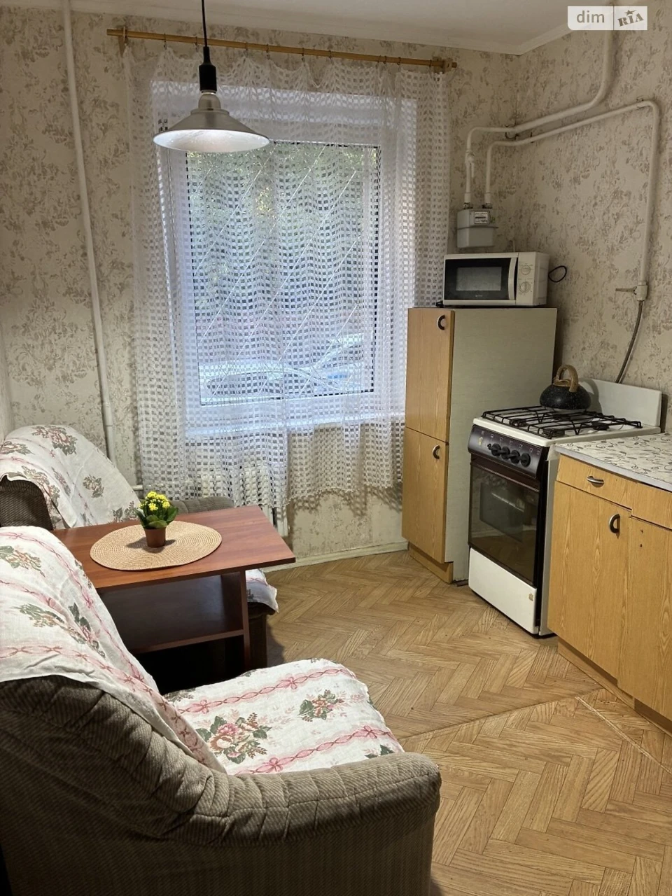 Продается Квартира в Северном