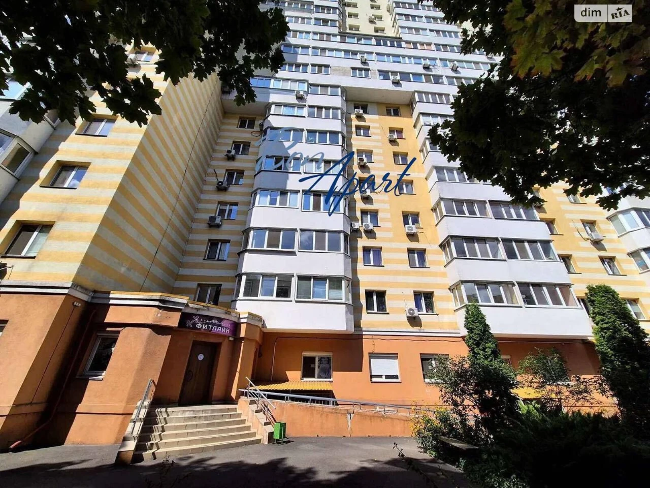 Довгострокова Оренда Квартири в Новобіличах