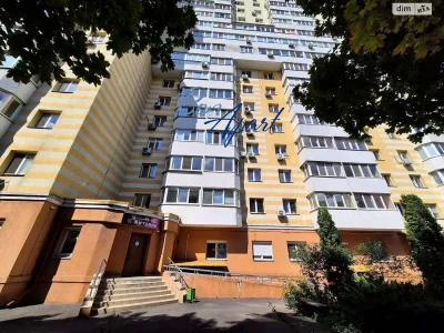 Довгострокова Оренда Квартири в Новобіличах