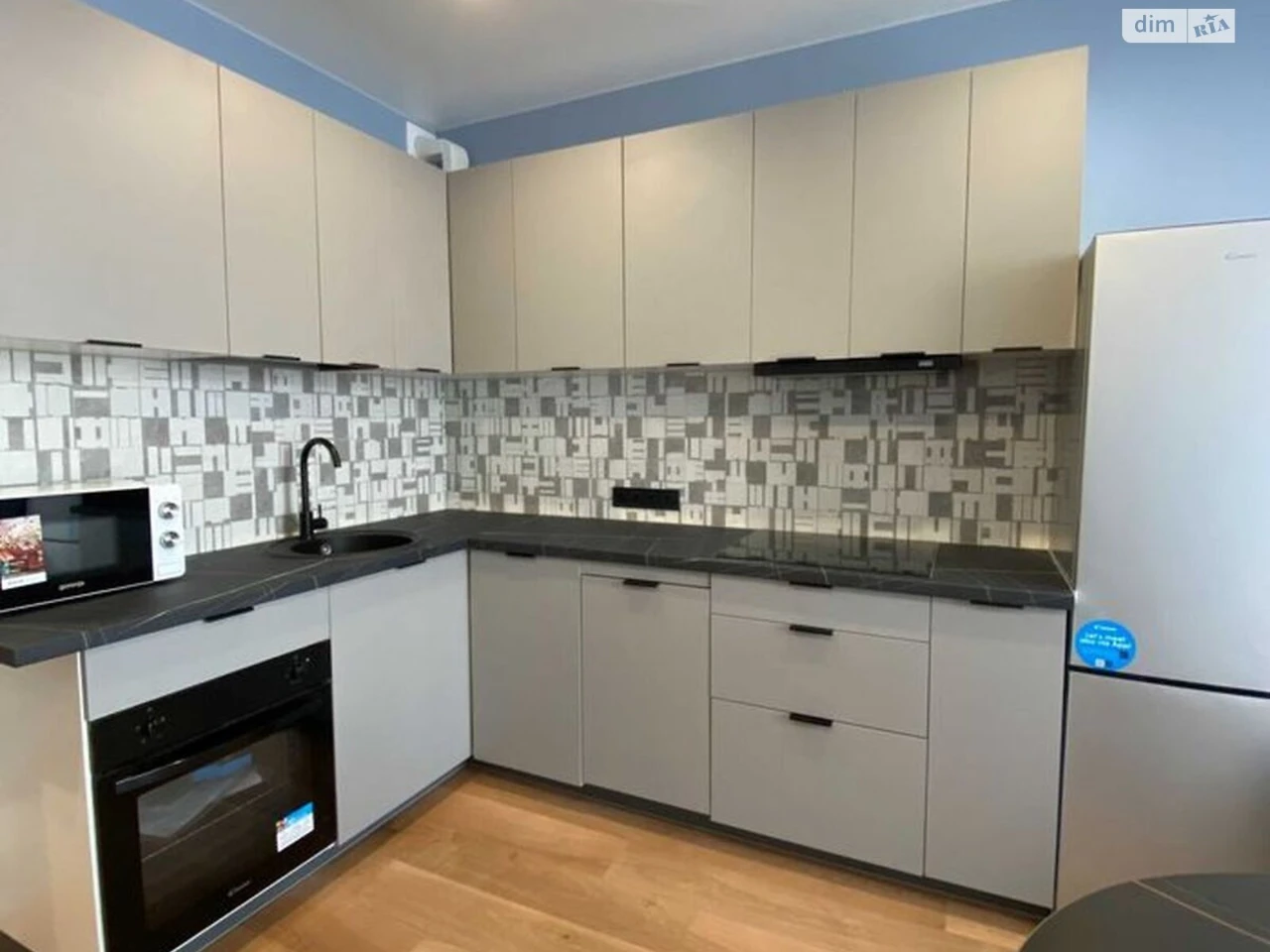 Long-Term Rental Apartment, Nivki