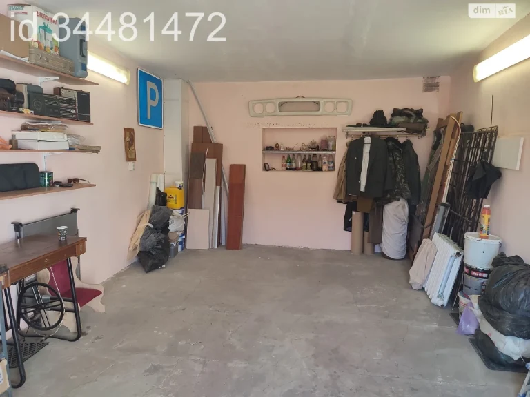 Продаж Окремий гараж 1-ша міська лікарня