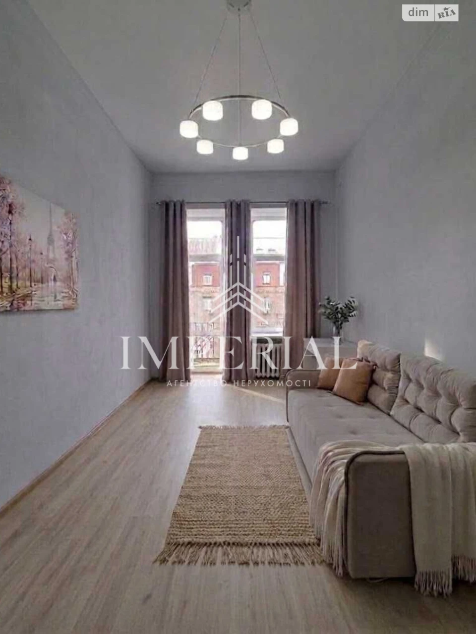 Продажа Квартира Голосиевский