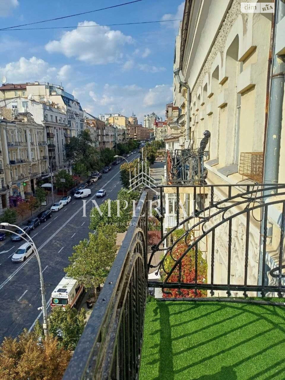 Продажа Квартира Голосиевский
