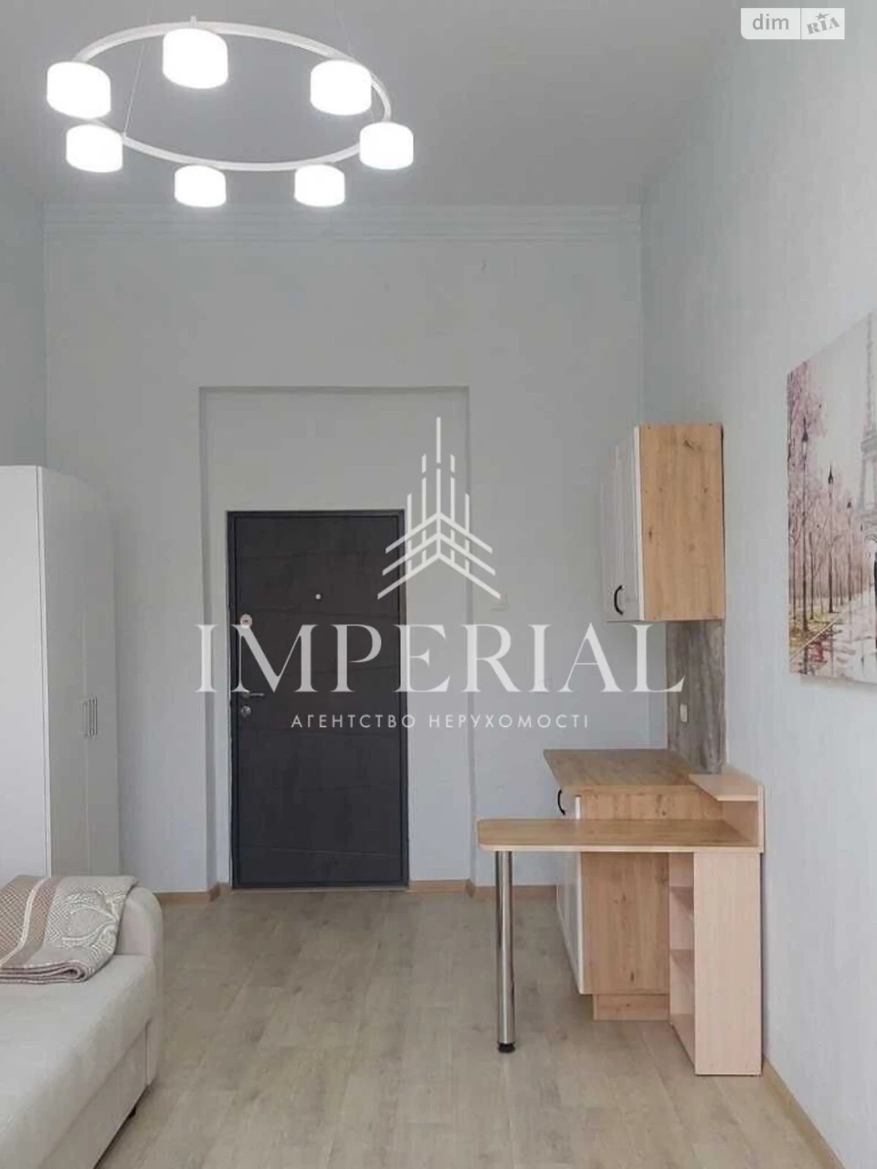 Продажа Квартира Голосиевский