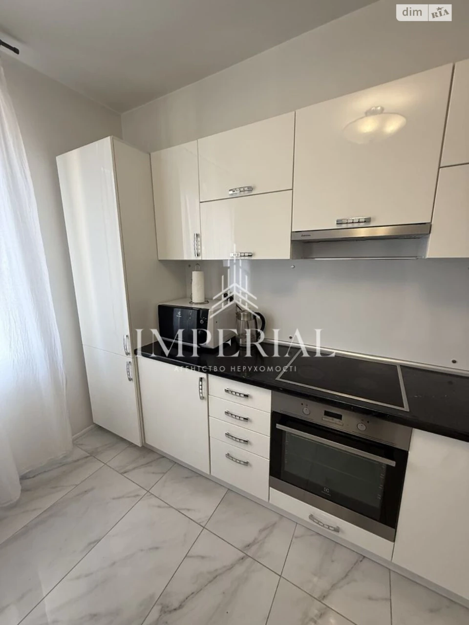 Apartment for Sale in Шевченківський