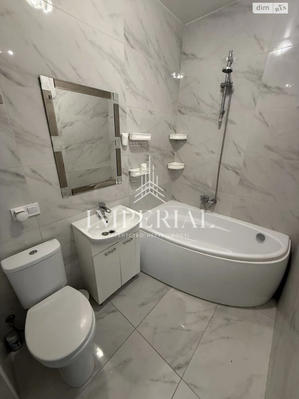 Apartment for Sale in Шевченківський
