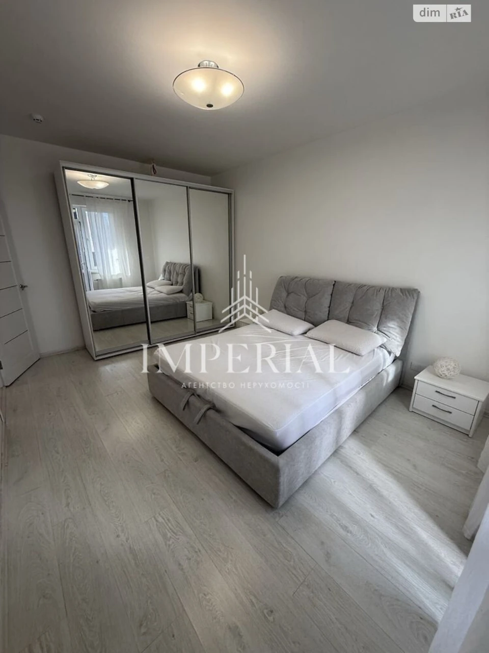 Apartment for Sale in Шевченківський