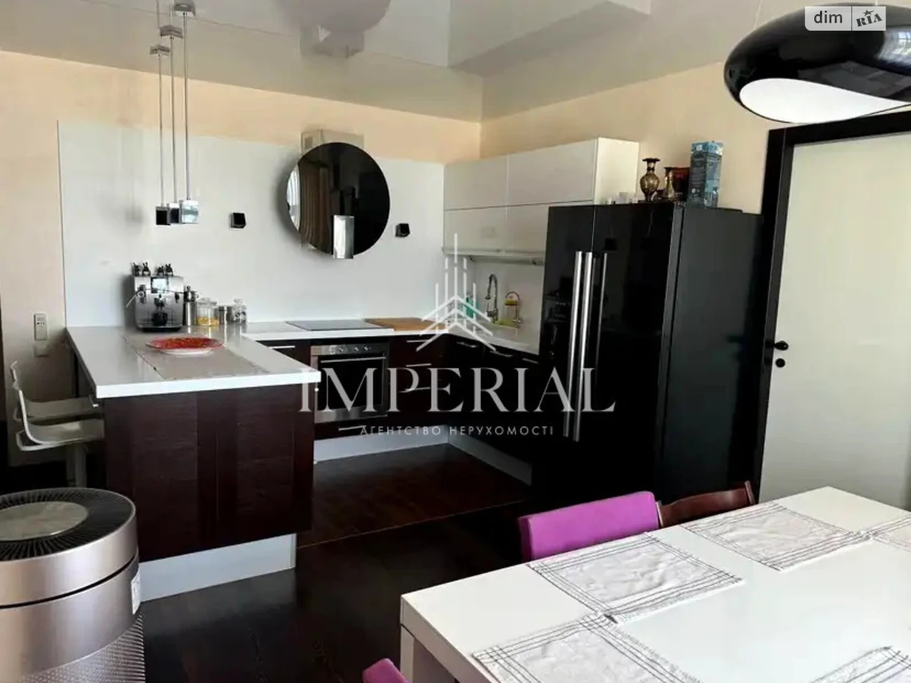 Apartment for Sale - Solomyansk