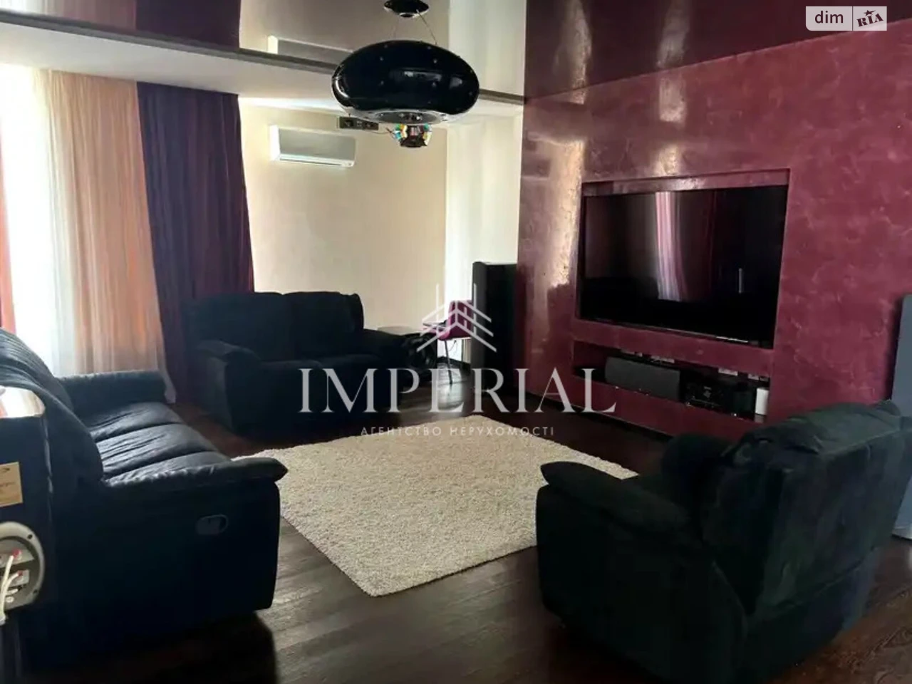 Apartment for Sale - Solomyansk