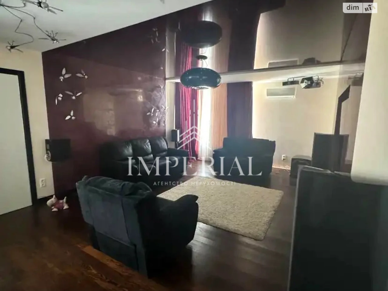 Apartment for Sale - Solomyansk