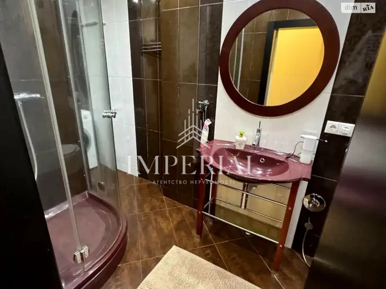 Apartment for Sale - Solomyansk