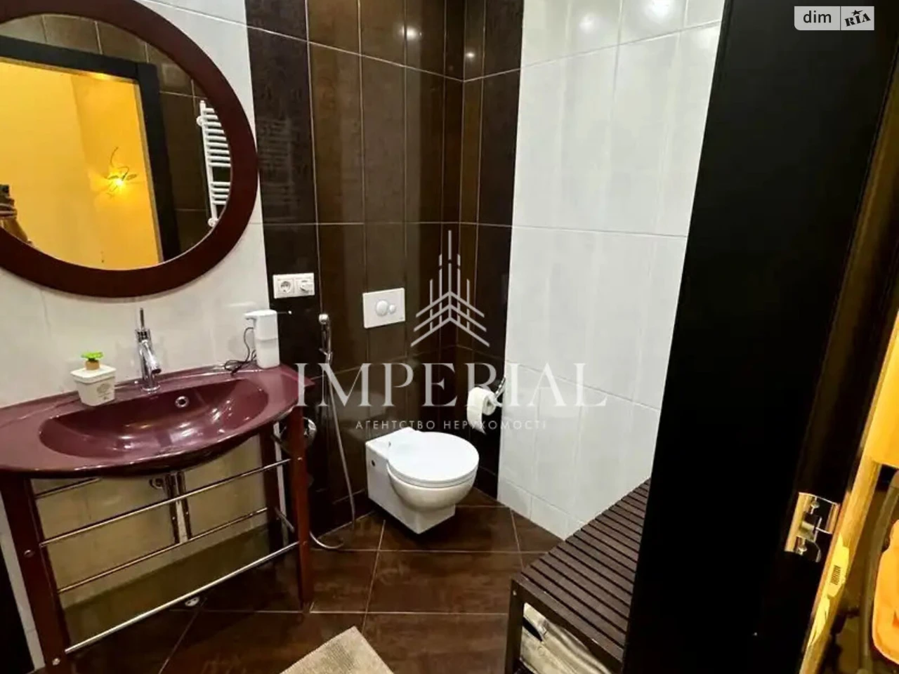 Apartment for Sale - Solomyansk