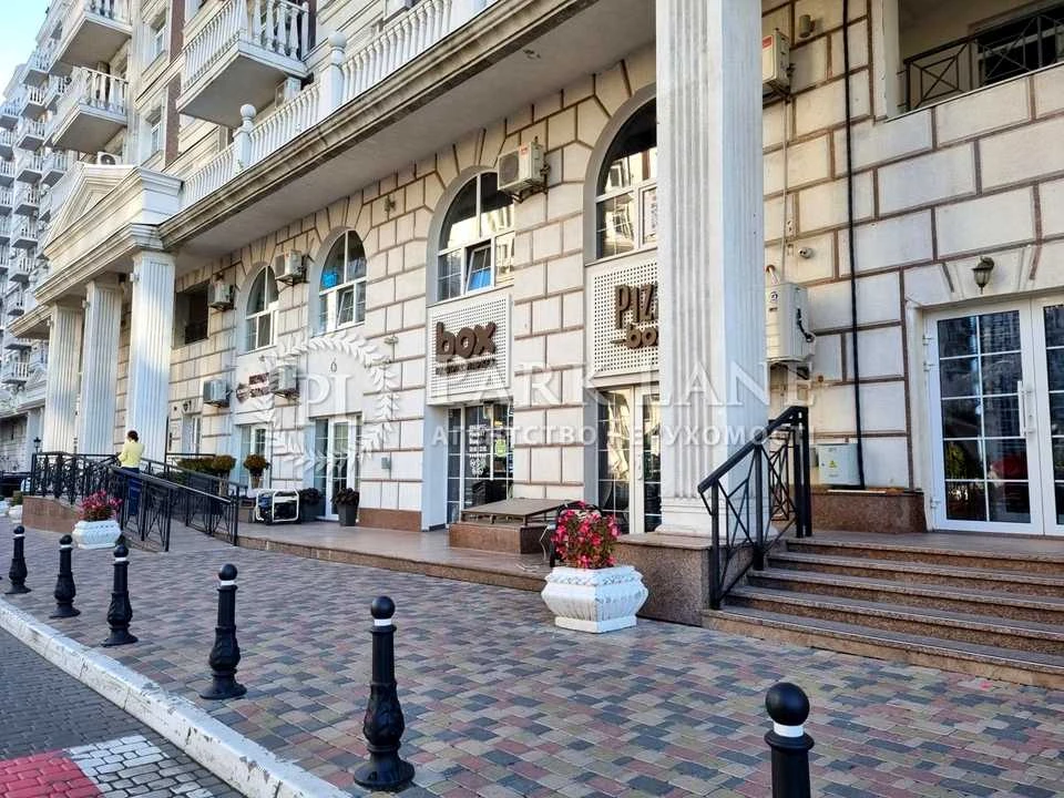 Квартира. Киев, улица Михаила Максимовича